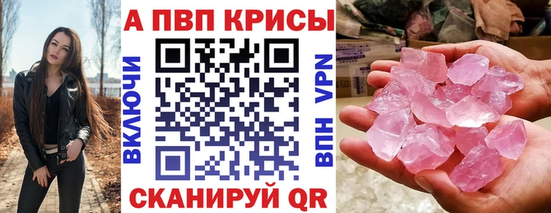 Где купить наркотики Белая Холуница СК  ГАШ  Бошки Шишки  МЕГА ССЫЛКА  COCAIN  МЕТАМФЕТАМИН 