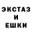 МЕТАДОН кристалл Ps Zash