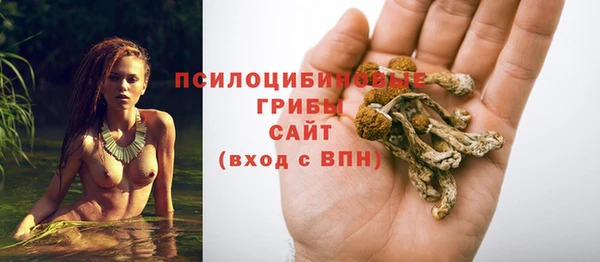 кокаин перу Арсеньев