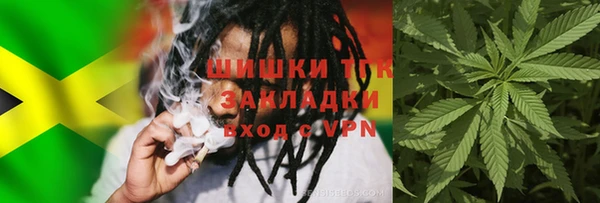 первитин Аркадак