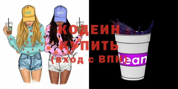 apvp Балабаново