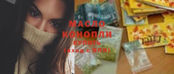 apvp Балабаново