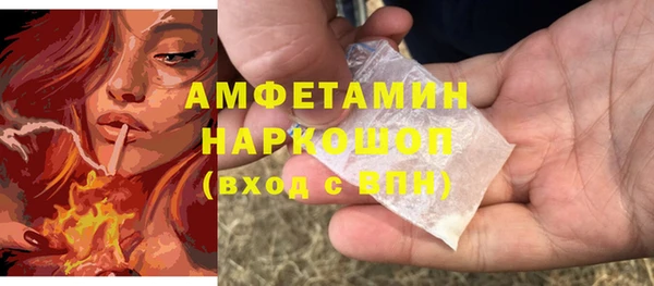 apvp Балабаново